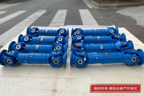 对轮联轴器,对轮万向轴,对轮传动轴